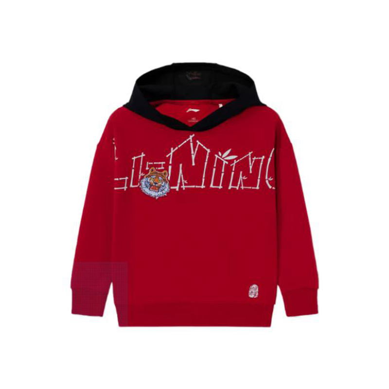 李宁正品新款儿童运动休闲时尚撞色设计连帽卫衣套头衫YWDS159