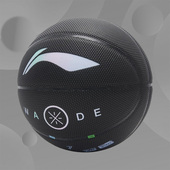 专业竞技系列室内室外通用运动篮球ABQS002 新款 Lining 李宁正品