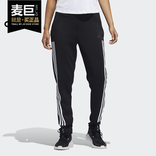 PANT Adidas 阿迪达斯正品 CLIMAWARM DZ6115 女子训练运动休闲长裤