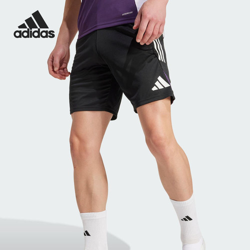 Adidas/阿迪达斯正品2025夏季款男士训练透气运动短裤JP3121