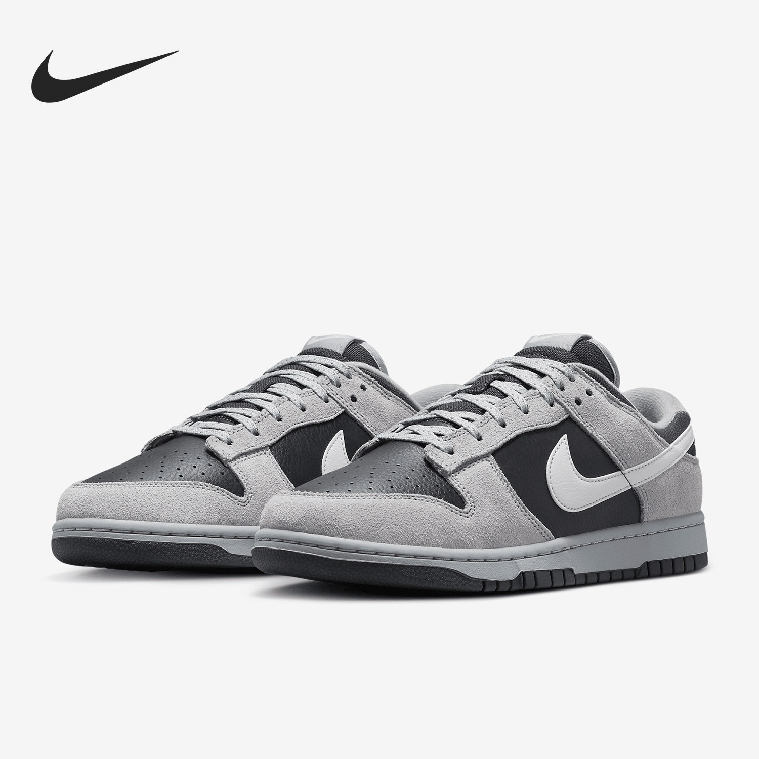 Nike/耐克正品Dunk Low男士复古运动户外休闲板鞋HV2532-001,运动鞋new,板鞋,淘宝优惠券,粉丝福利购,淘宝优惠卷