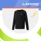 李宁正品 综合体能系列男大童反光速干凉爽针织运动上衣YWYU039