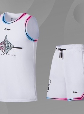 Lining/李宁正品运动时尚系列男子个性百搭流行运动套装AATS009