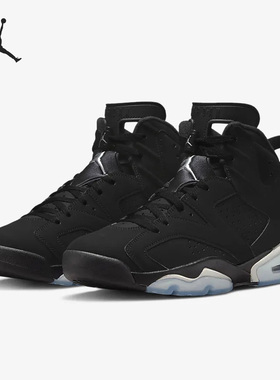 Nike/耐克正品AIR JORDAN 6 RETRO男子运动篮球鞋DX2836-001