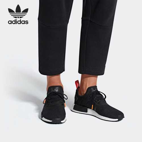 Adidas/阿迪达斯正品 当季新款三叶草 NMD_R1 男女 经典鞋B37621