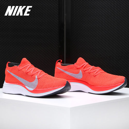 Nike/耐克正品 Zoom VaporFly 4%男女马拉松飞线运动跑步鞋AJ3857