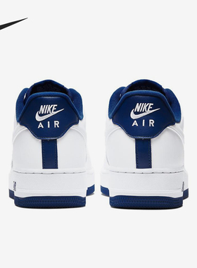 Nike/耐克正品Air Force1男士轻便低帮耐磨板鞋CD0884-102