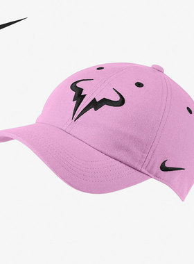 Nike/耐克正品RAFA HYBRID纳达尔男女网球遮阳运动帽子850666-680