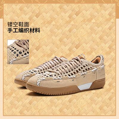 李宁正品INSULAiRE联名系列乒乓男女同款耐磨潮流运动鞋AZGV209