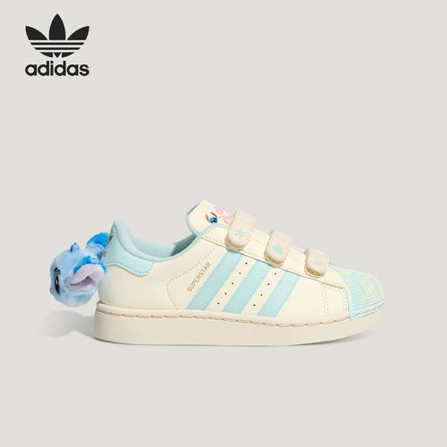 Adidas阿迪达斯正品Superstar小童低帮贝壳头舒适百搭板鞋KZ7302