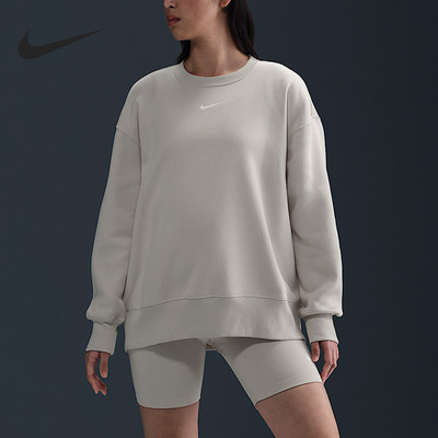 Nike/耐克正品2025秋季款女士宽松圆领针织卫衣FZ4271-104