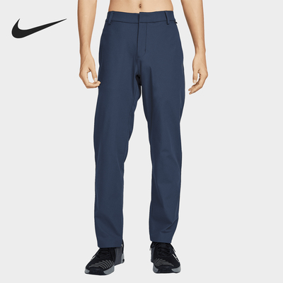 Nike/耐克正品新款男士宽松透气梭织运动休闲长裤HQ6931-451