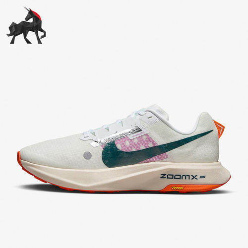 Nike/耐克正品ULTRAFLY TRAIL男士经典缓震竞速跑步鞋DX1978-101