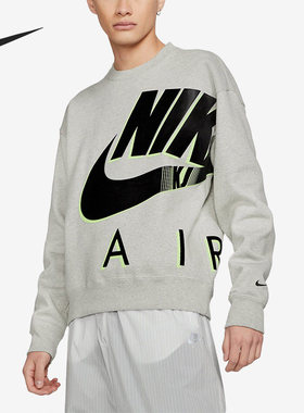 Nike/耐克正品当季新款印花男子运动休闲圆领卫衣DD0692-050