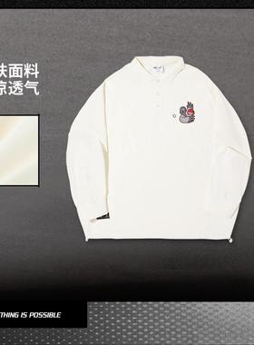 李宁正品x STAPLE联名系列男子宽松舒适透气长袖套头衫AAEV031