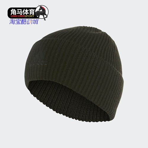 Adidas/阿迪达斯正品FS WOOLIE 男款女款创造者休闲足球帽DY1981