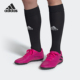 当季 新款 NEMEZIZ Adidas 足球鞋 男鞋 19.4 F34523 阿迪达斯正品