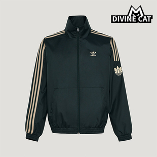 Adidas/阿迪达斯正品三叶草ADICOLORTRACKTOP经典夹克外套KV8855
