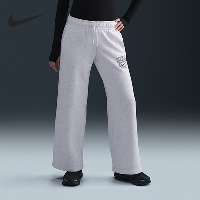Nike/耐克正品Sportswear女士针织日常直筒长裤HJ0870-051