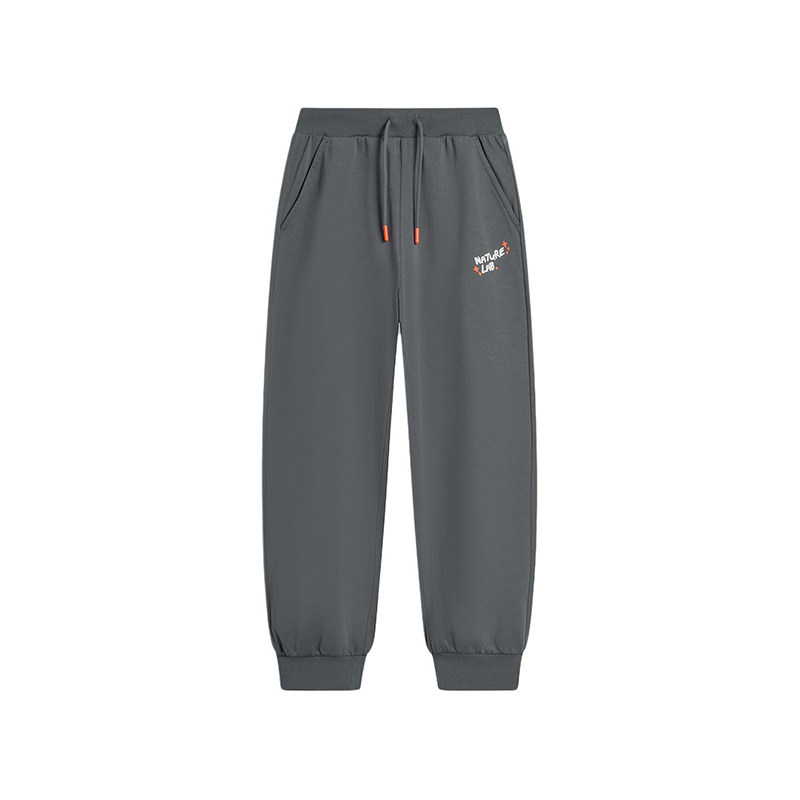 李宁正品运动生活系列大童经典复古针织束脚运动卫裤YKLU141-3,童装/婴儿装/亲子装,裤子,淘宝优惠券,粉丝福利购,淘宝优惠卷