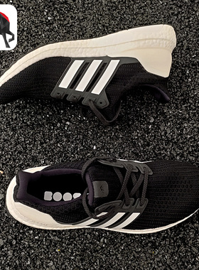 Adidas/阿迪达斯正品 男子BOOST减震运动跑步鞋 EG8076