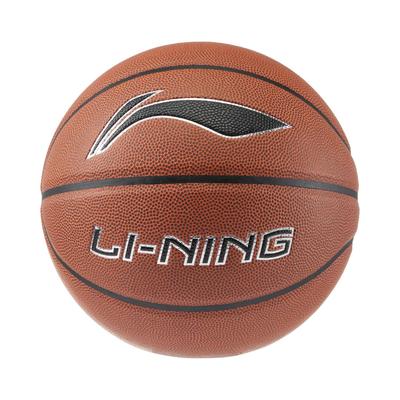 李宁正品B8000篮球系列男女款基础室外时尚运动篮球7号球ABQV015