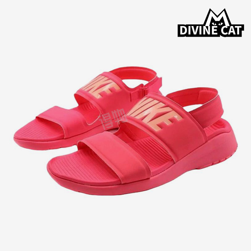 Nike/耐克正品新款女红粉红色柔软简约经典软底鞋拖鞋882694-600