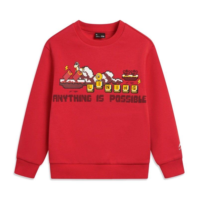 李宁正品运动生活系列男女小童户外休闲保暖卫衣套头衫YWDW113-1,童装/婴儿装/亲子装,卫衣/绒衫,淘宝优惠券,粉丝福利购,淘宝优惠卷