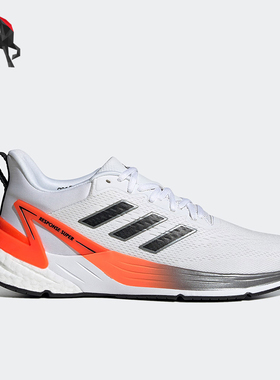 Adidas/阿迪达斯正品秋季男士透气低帮防滑运动舒适跑步鞋H04563