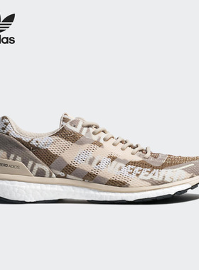 Adidas/阿迪达斯正品三叶草男子耐磨透气缓震跑步鞋B27771