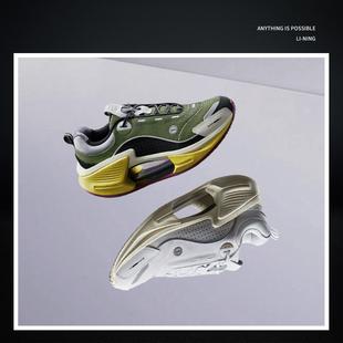 2.0男子反光潮流轻质回弹耐磨跑步鞋 CRC AZGV035 绝影 李宁正品