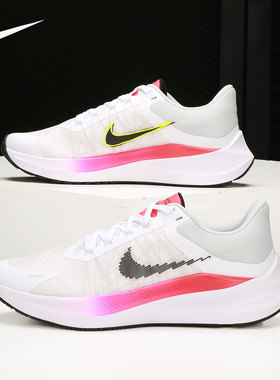 Nike/耐克正品 ZOOM WINFLO8 男女缓震跑步运动鞋CW3419-100