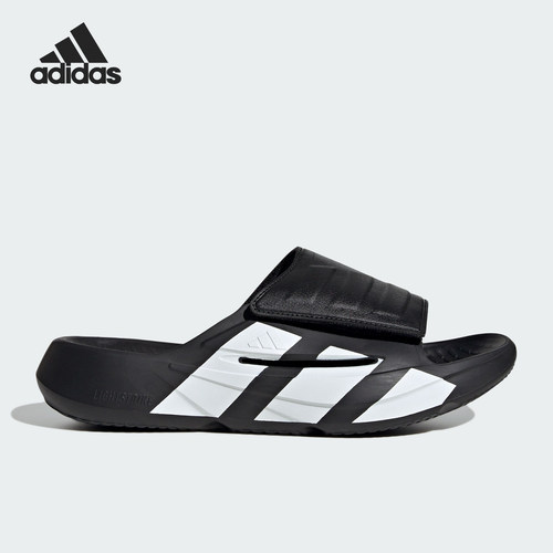 Adidas/阿迪达斯正品LIGHTBLAZE SLIDE男女运动拖鞋JR1253