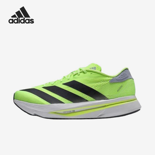 SL2男士 Adidas 阿迪达斯正品 ADIZERO JI2984 减震运动跑步鞋