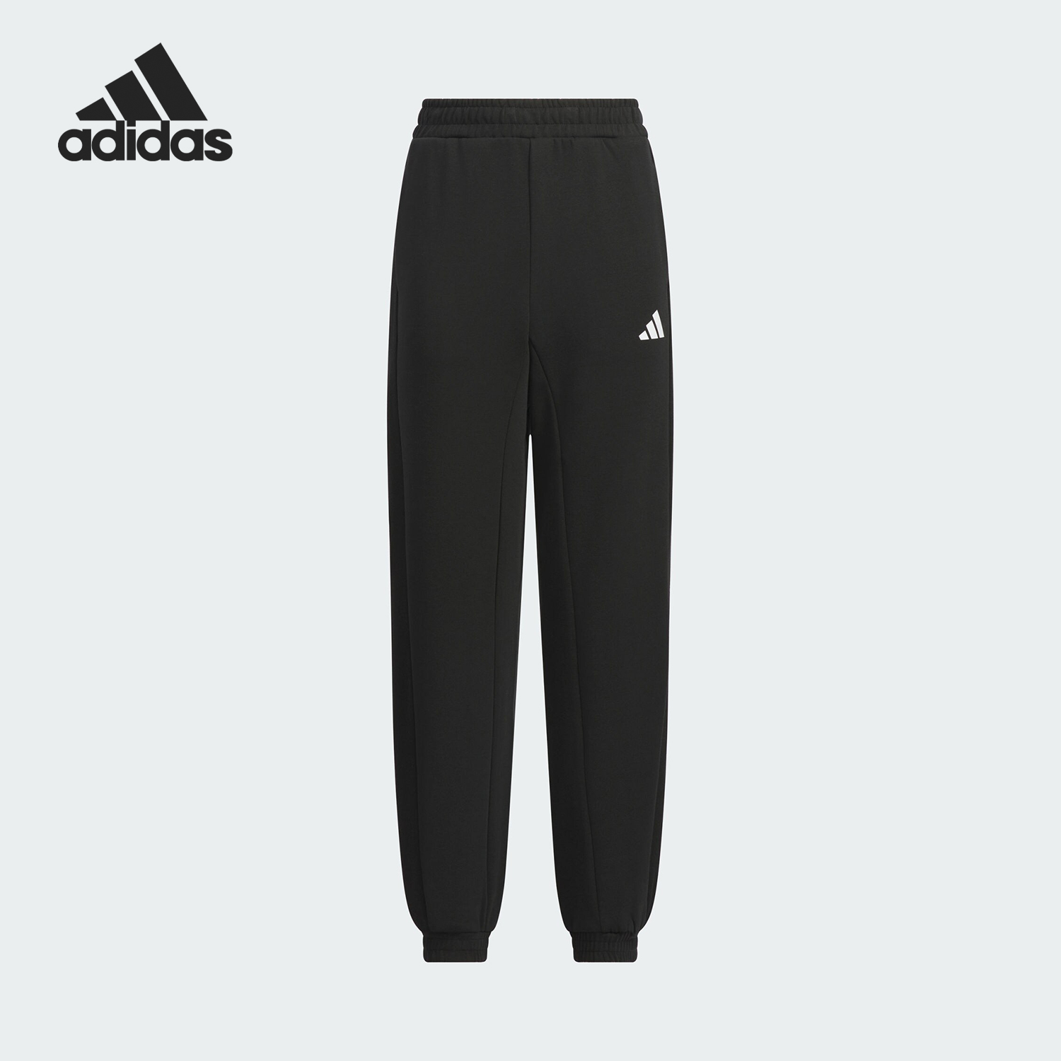 Adidas/阿迪达斯正品JK KN PNT儿童束脚经典运动休闲裤JN1742