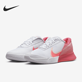 DR6192 Nike 女士耐磨缓震运动网球鞋 2024新款 107 耐克正品