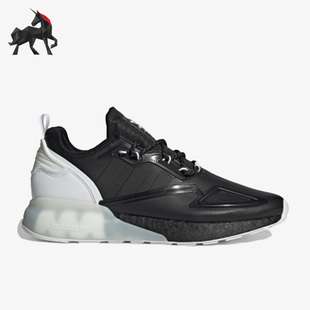 Adidas 阿迪达斯正品 三叶草ZX S42835 BOOST男女运动跑步鞋