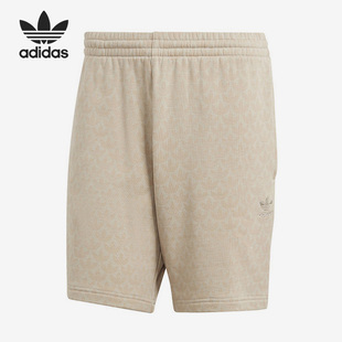Adidas 三叶草新款 男子休闲透气五分短裤 IJ7460 阿迪达斯正品