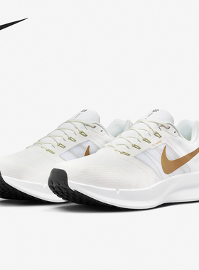 Nike/耐克正品Run Swift 3男士透气网面运动跑步鞋DR2695-103
