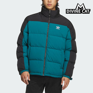 立领梭织运动保暖羽绒服KS6082 三叶草男士 Adidas 阿迪达斯正品