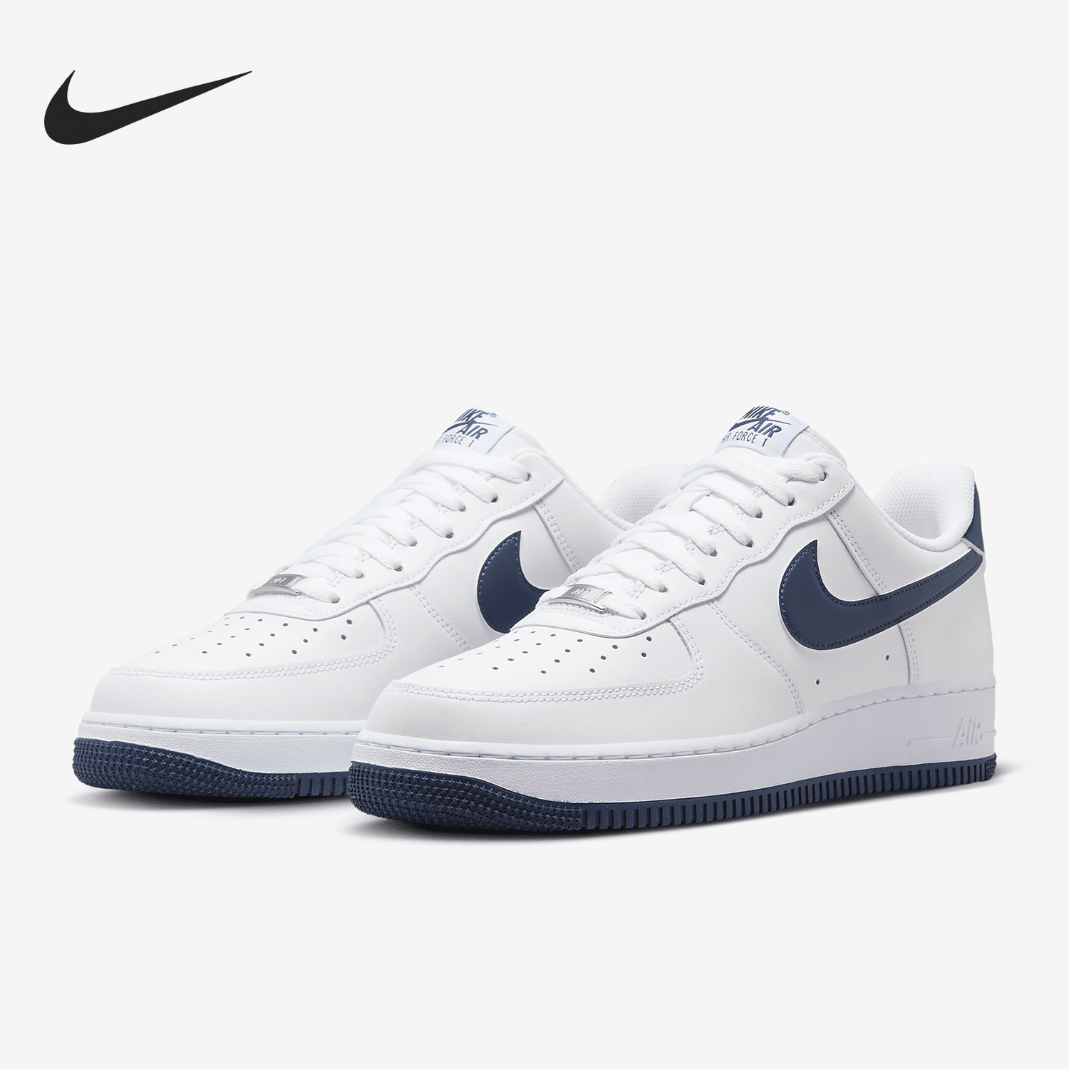 Nike/耐克正品Air Force 1 07男女休闲耐磨板鞋FJ4146-104,运动鞋new,板鞋,淘宝优惠券,粉丝福利购,淘宝优惠卷