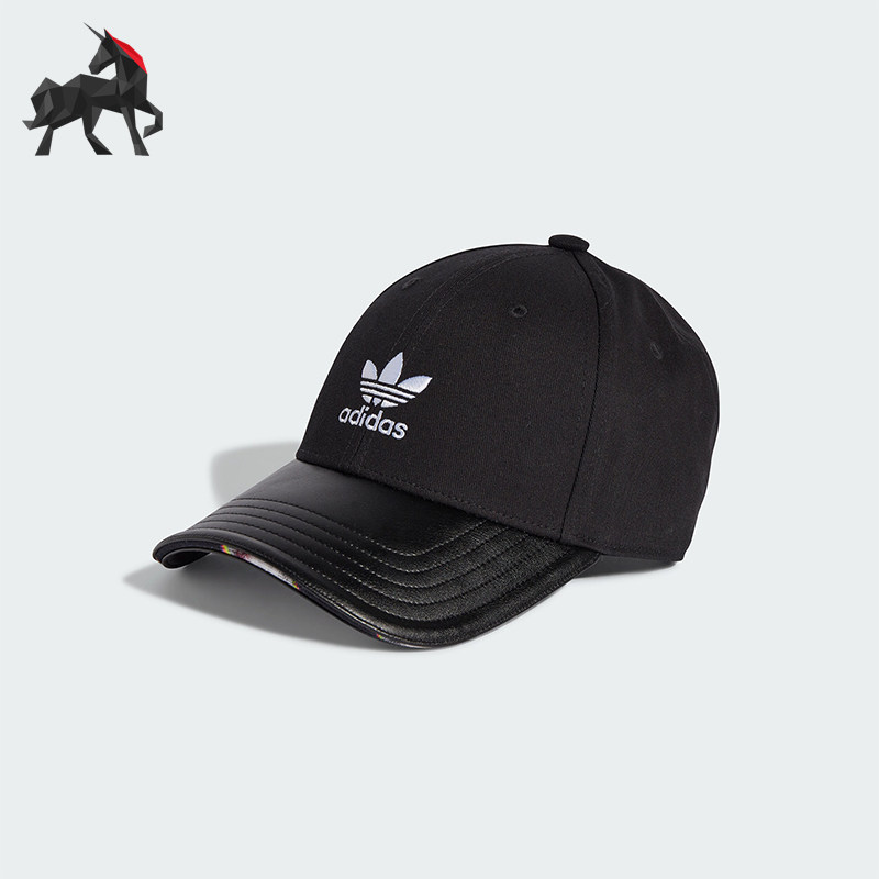 Adidas/阿迪达斯正品三叶草男女时尚遮阳运动棒球帽IY4097,运动包/户外包/配件,运动帽,淘宝优惠券,粉丝福利购,淘宝优惠卷