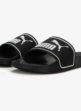 Puma/彪马正品夏季款男女轻便一字拖运动休闲凉拖384139-01