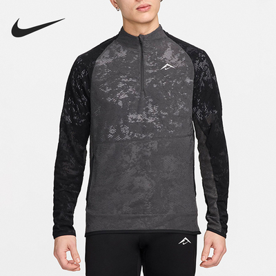 Nike/耐克男士透气运动长袖