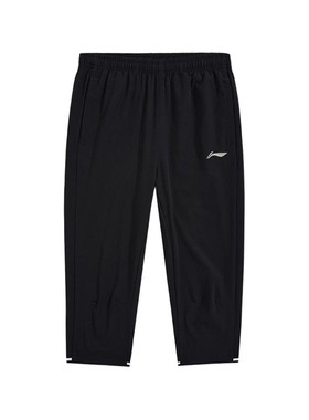 李宁正品校园系列大童时尚百搭舒适柔软透气运动长裤YKQU023-1