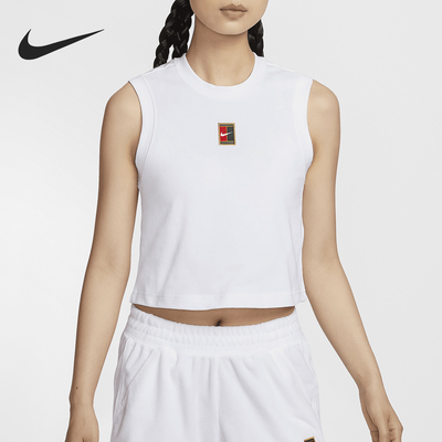 Nike/耐克正品Court Heritage女士短款网球背心FQ2274-100