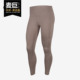 耐克正品 LUX 当季 Nike 新款 EPIC 女子跑步休闲紧身裤 CN8042