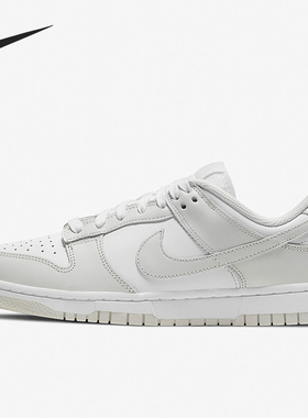 Nike/耐克正品新款女子系带休闲低帮板鞋DD1503-103