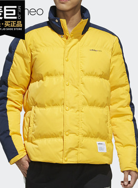 Adidas/阿迪达斯正品 M UT PUFFER冬季男子保暖时尚羽绒服 EI4414