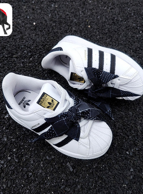 Adidas/阿迪达斯正品三叶草SUPERSTAR EL婴童休闲鞋Q47380